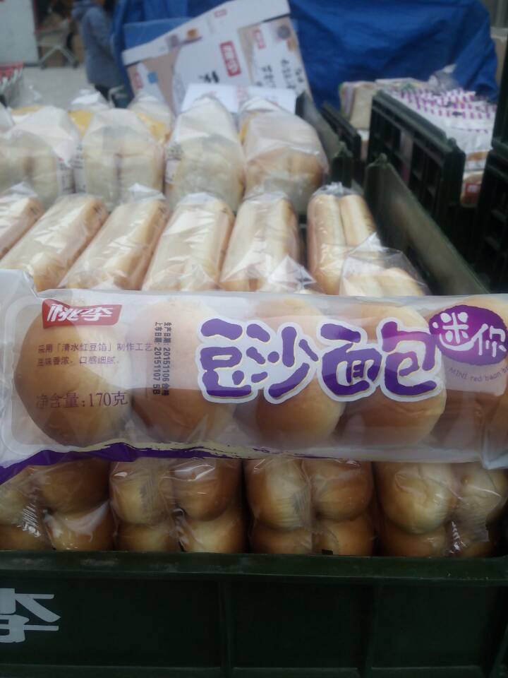 全部商品分类 豆沙面包迷你桃李170g 价格:5.50 元 x值:0.